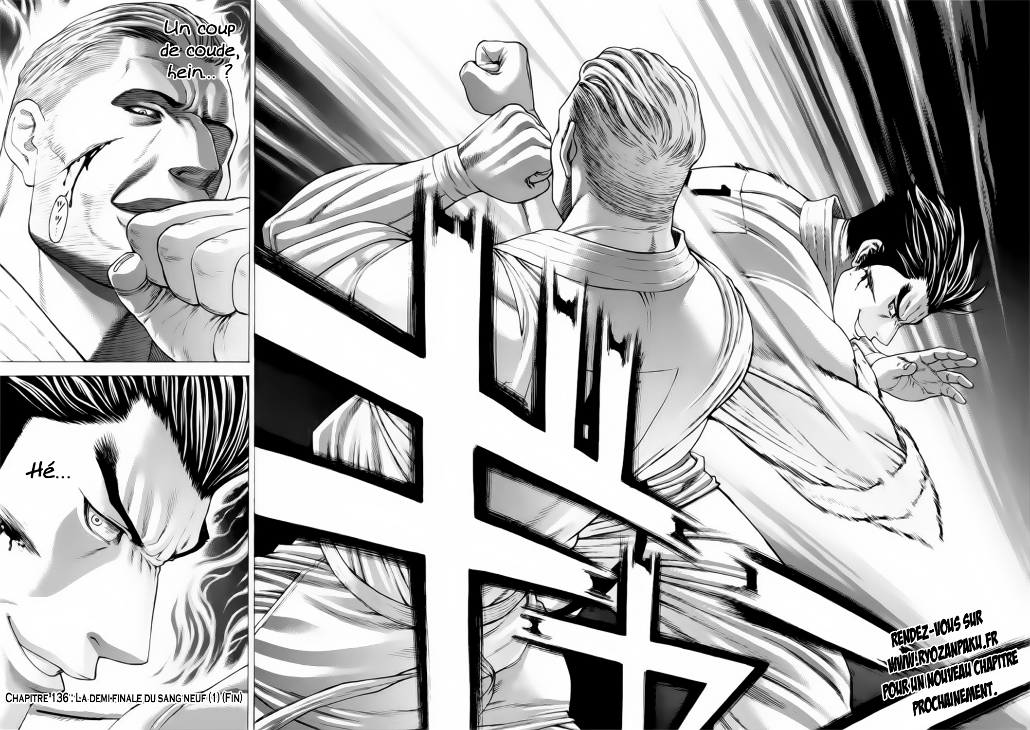 img Karate Shoukoushi Kohinata Minoru 20